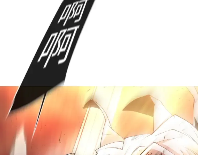 第二季 第34话 第118页