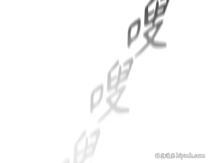 第二季 第34话 第128页