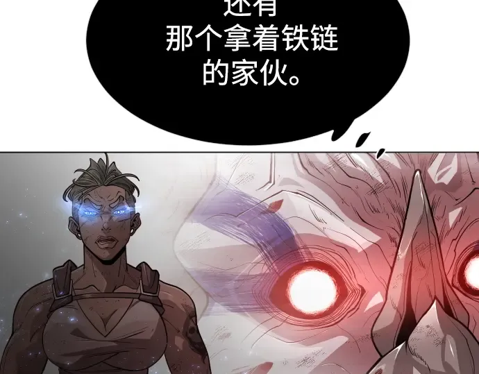 第二季 第34话 第146页