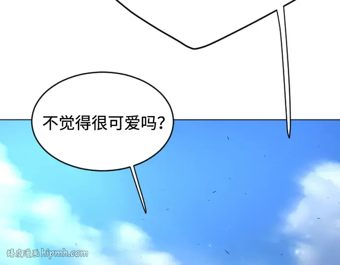 第二季 第34话 第184页