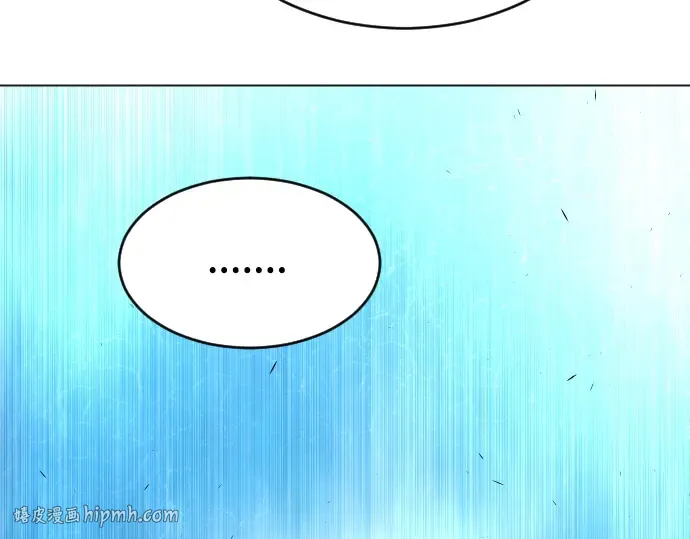 第二季 第34话 第192页
