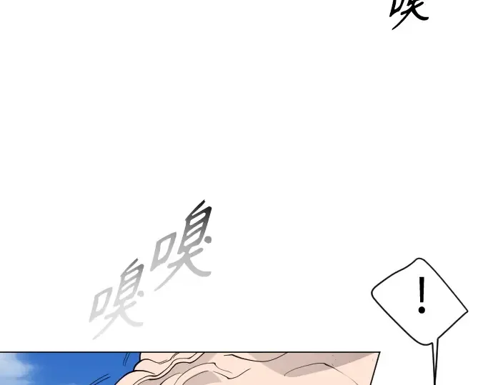 第二季 第34话 第196页