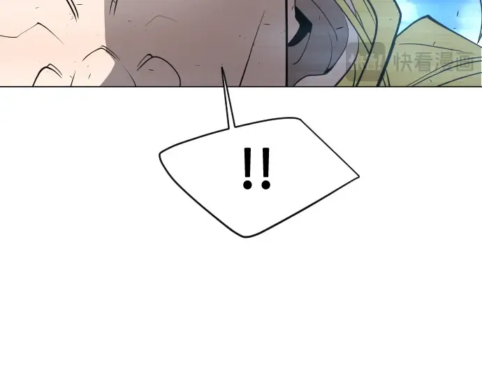 第二季 第34话 第207页