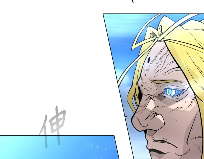 第二季 第34话 第209页