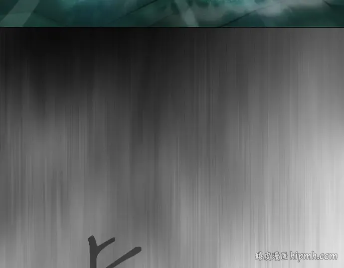 第二季 第43话 第8页