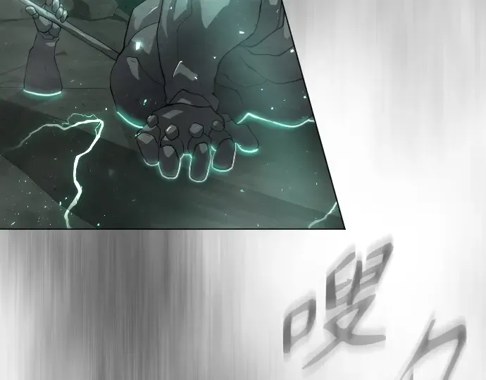 第二季 第43话 第37页