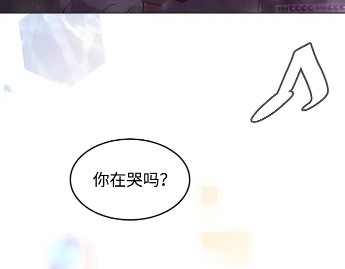 第二季 第43话 第63页