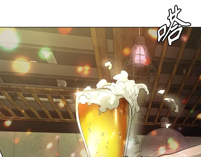 第二季 第43话 第110页