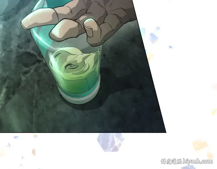 第二季 第43话 第120页