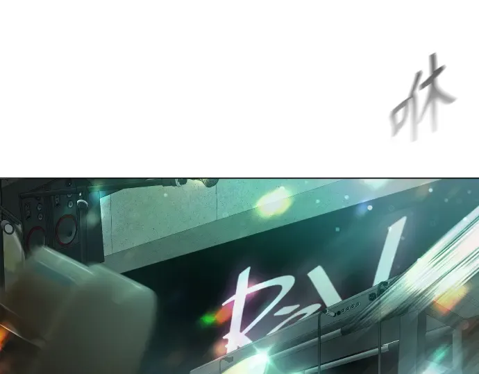 第二季 第43话 第142页