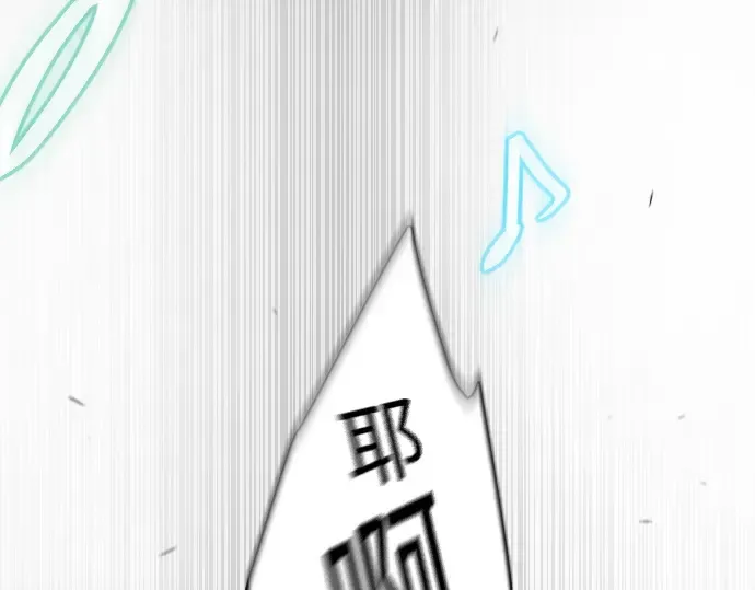 第二季 第43话 第163页