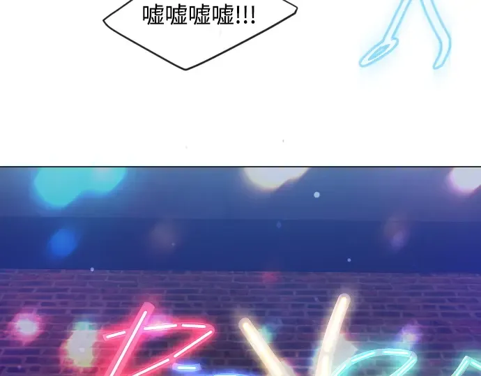 第二季 第43话 第183页