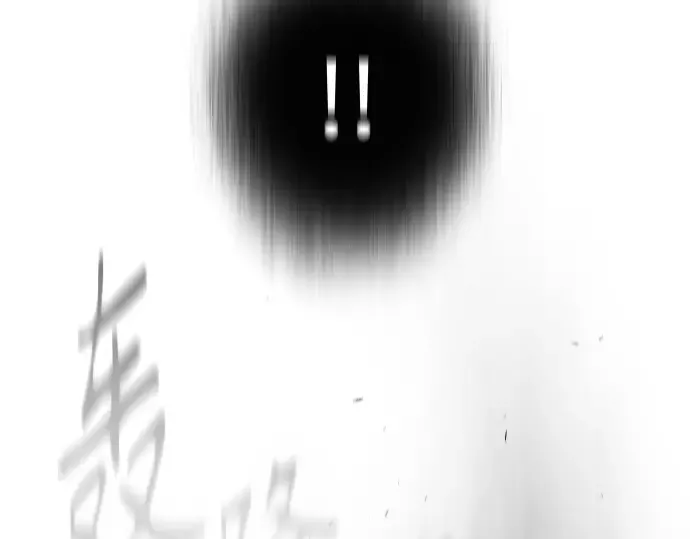 第二季 第43话 第214页
