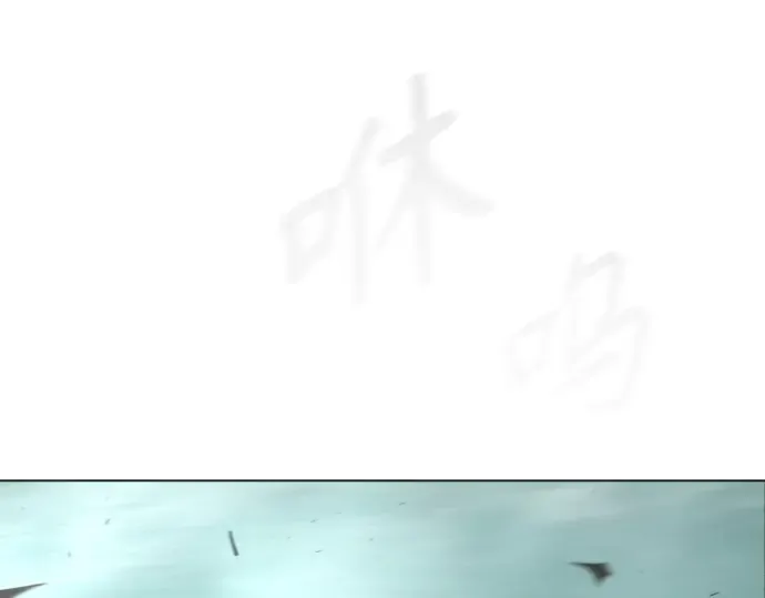 第二季 第43话 第270页