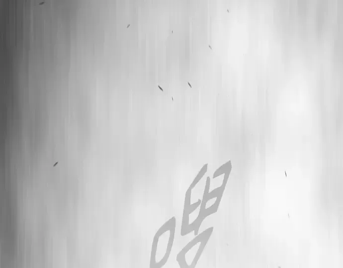第二季 第43话 第287页