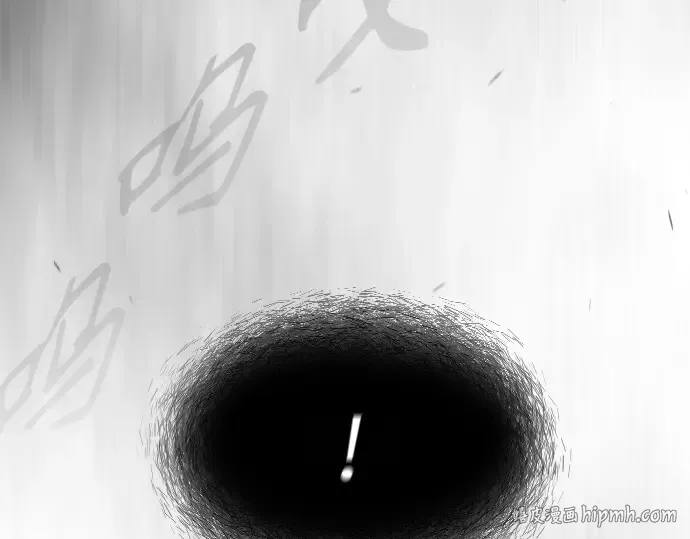 第二季 第43话 第288页