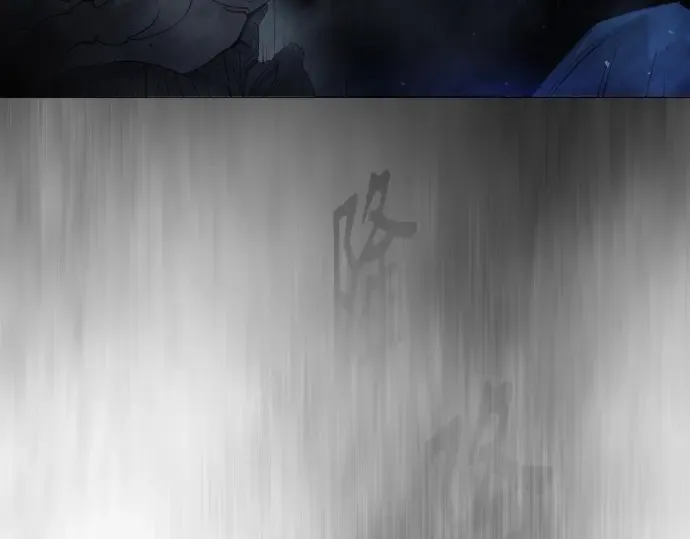第二季 第43话 第293页