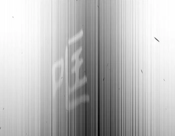 第二季 第43话 第299页