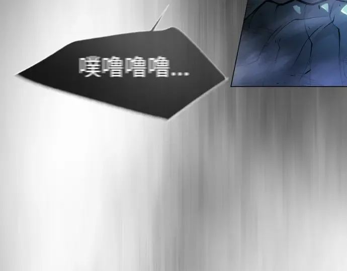 第二季 第43话 第325页