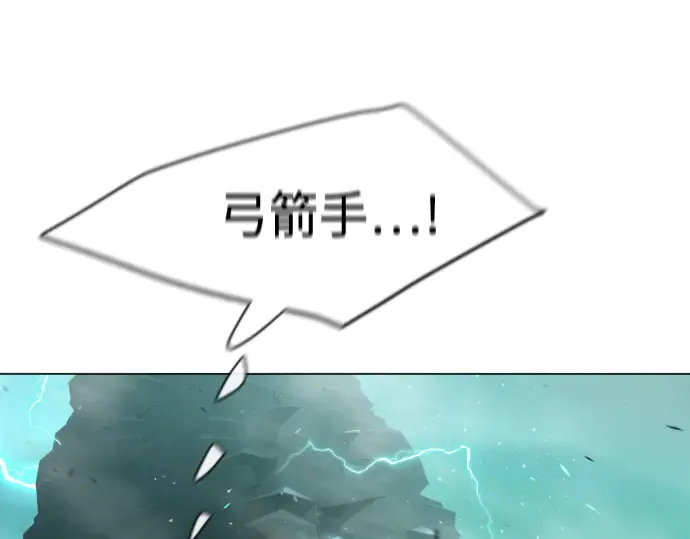 第二季 第43话 第332页