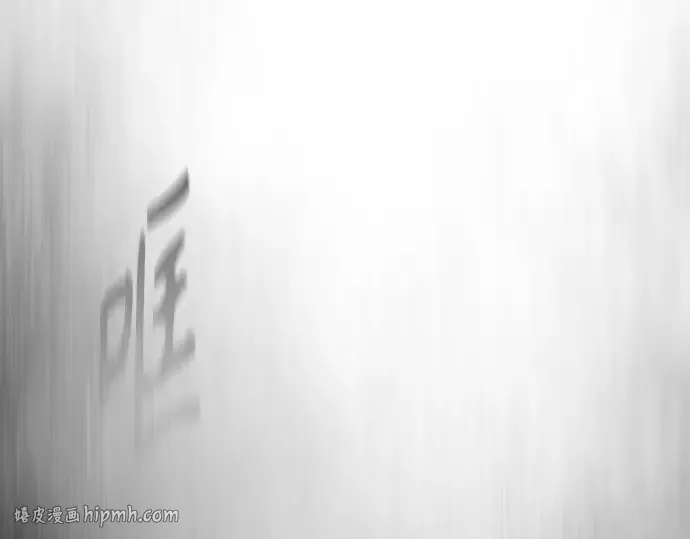 第二季 第43话 第336页