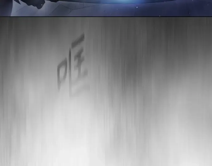 第二季 第43话 第339页