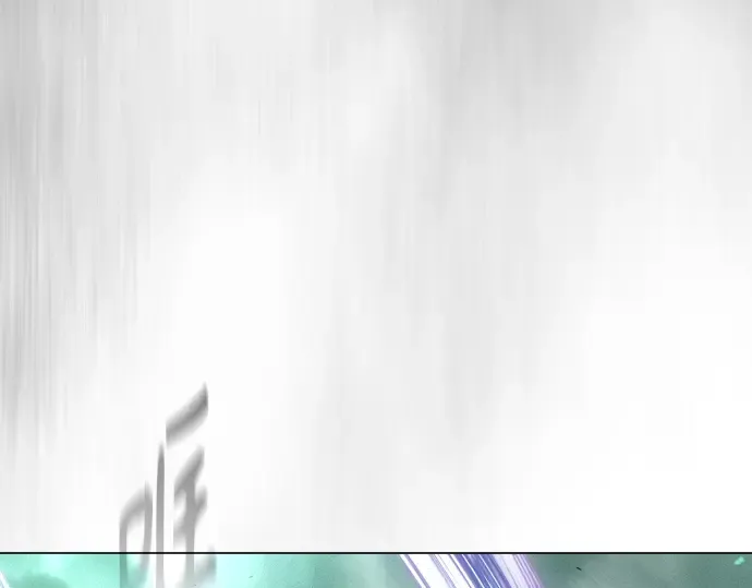 第二季 第43话 第340页