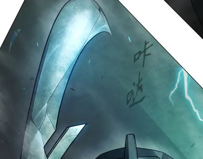 第二季 第43话 第354页
