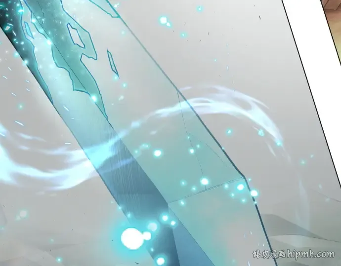 第二季 第43话 第368页