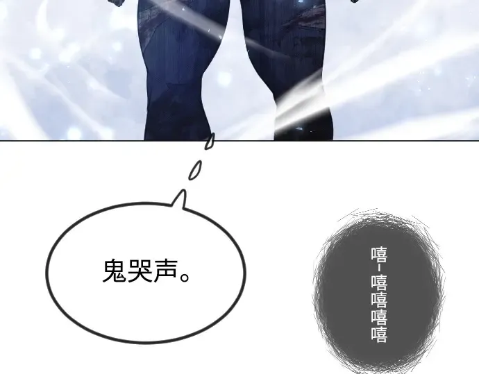 第二季 第62话 第35页