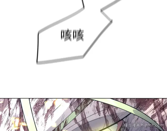 第二季 第62话 第48页