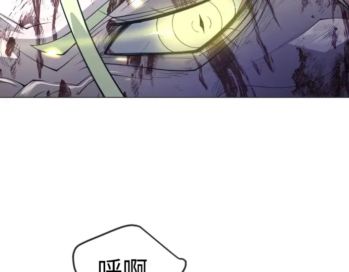 第二季 第62话 第49页