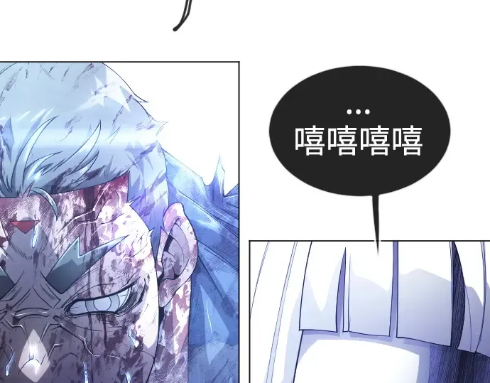 第二季 第62话 第51页