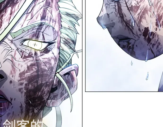 第二季 第62话 第66页