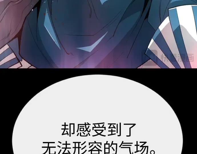 第二季 第62话 第212页