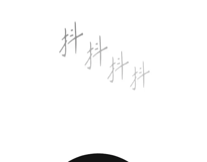 第二季 第62话 第359页
