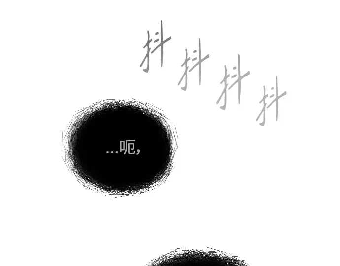 第二季 第62话 第363页