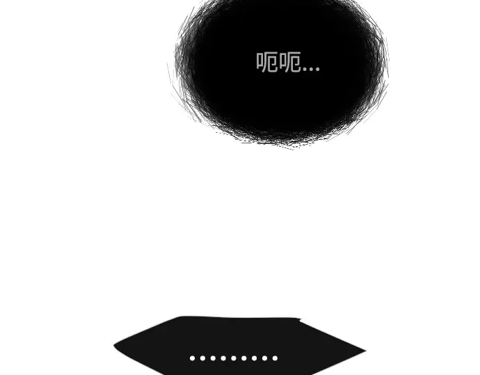 第二季 第62话 第364页