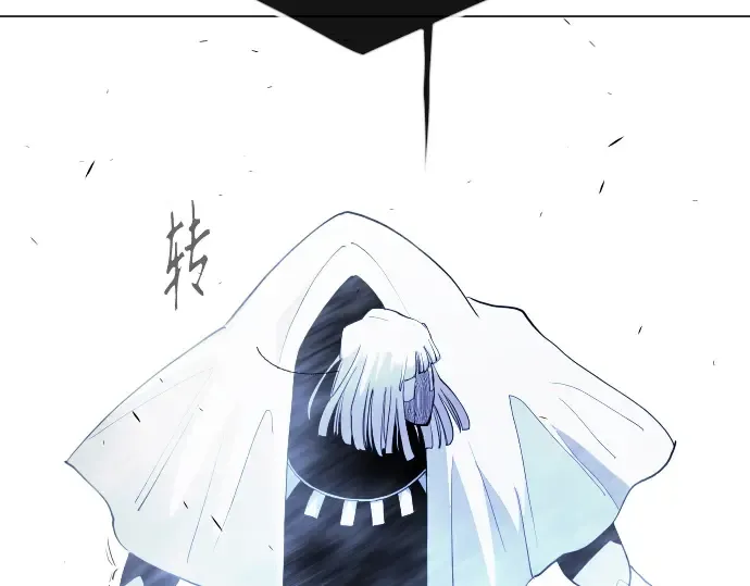 第二季 第62话 第365页