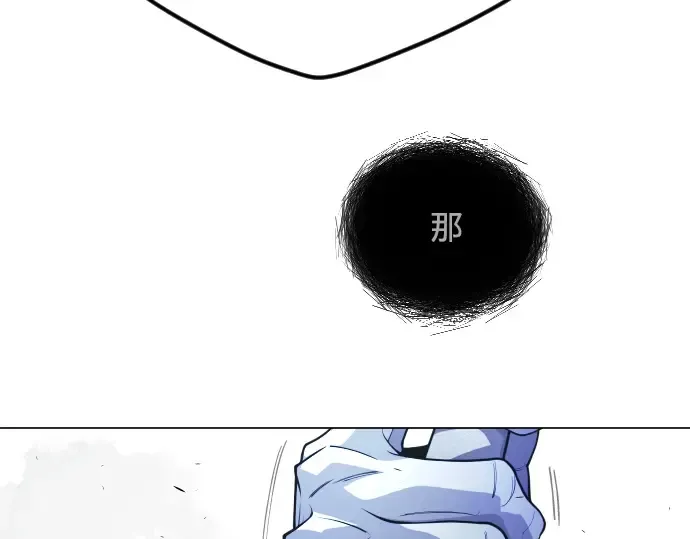 第二季 第62话 第371页