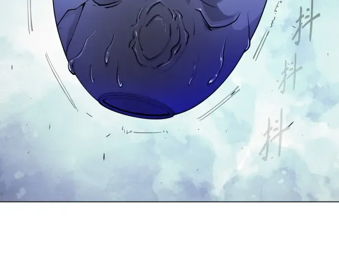 第二季 第62话 第373页