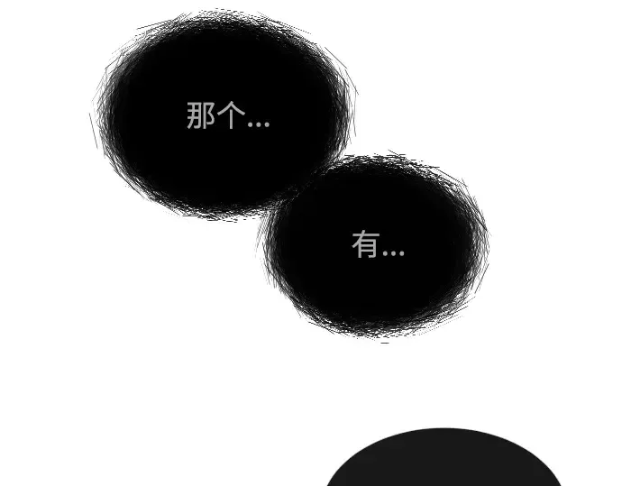 第二季 第62话 第374页