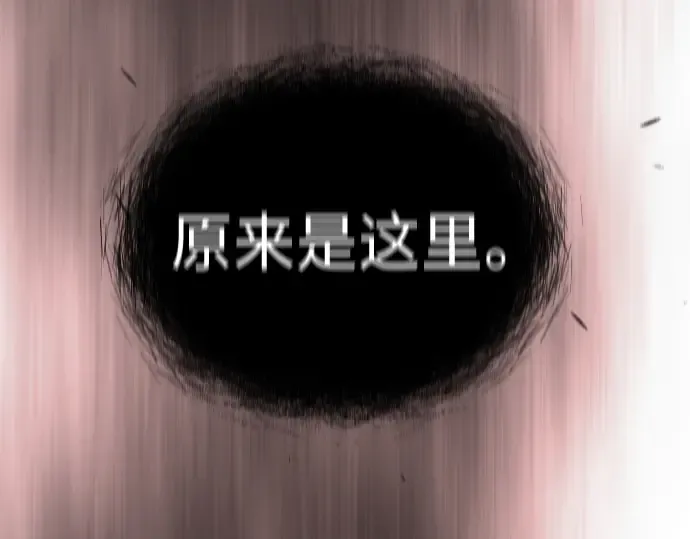 第二季 第62话 第394页