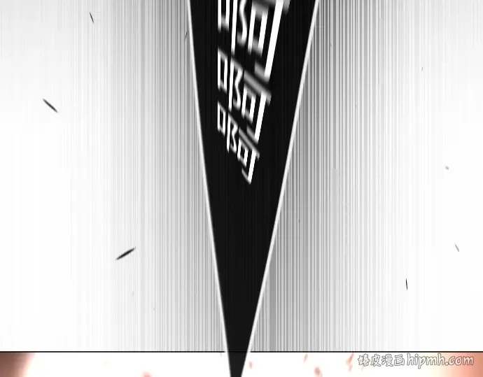 第二季 第64话 第8页