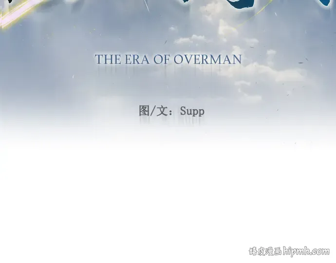 第二季 第64话 第24页