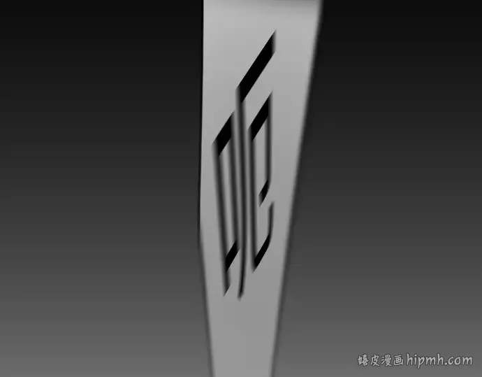 第二季 第64话 第112页
