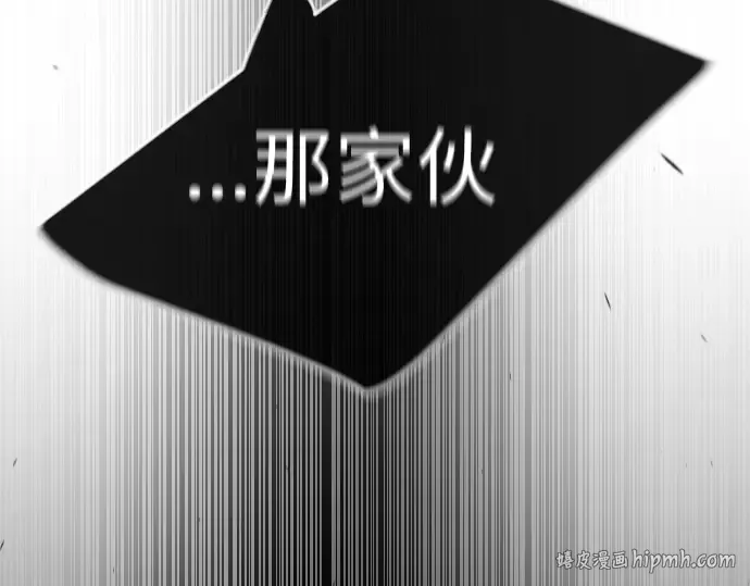 第二季 第64话 第168页