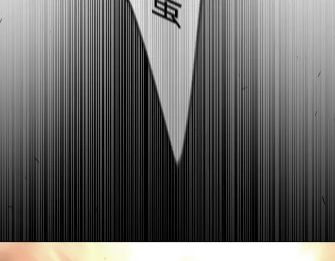 第二季 第64话 第175页