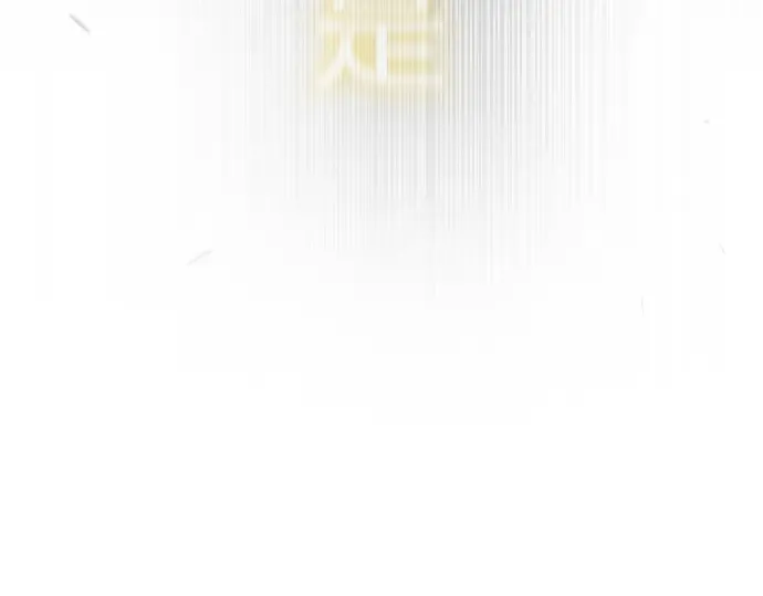 第二季 第64话 第220页