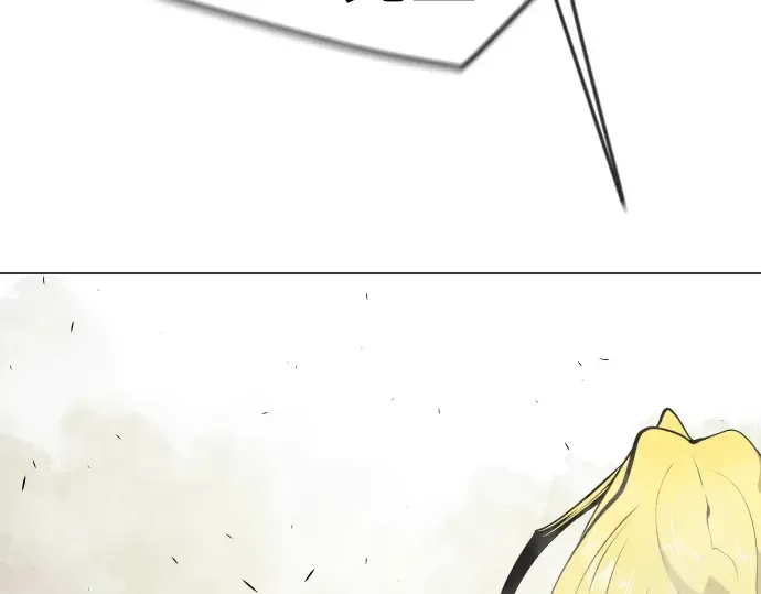 第二季 第64话 第270页